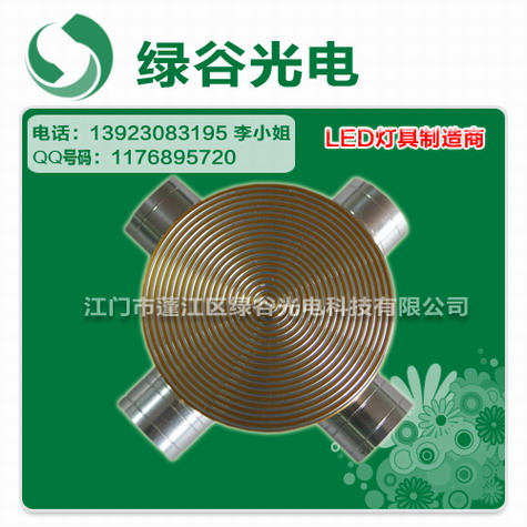 绿谷光电小功率LED点光源,大功率LED点光源